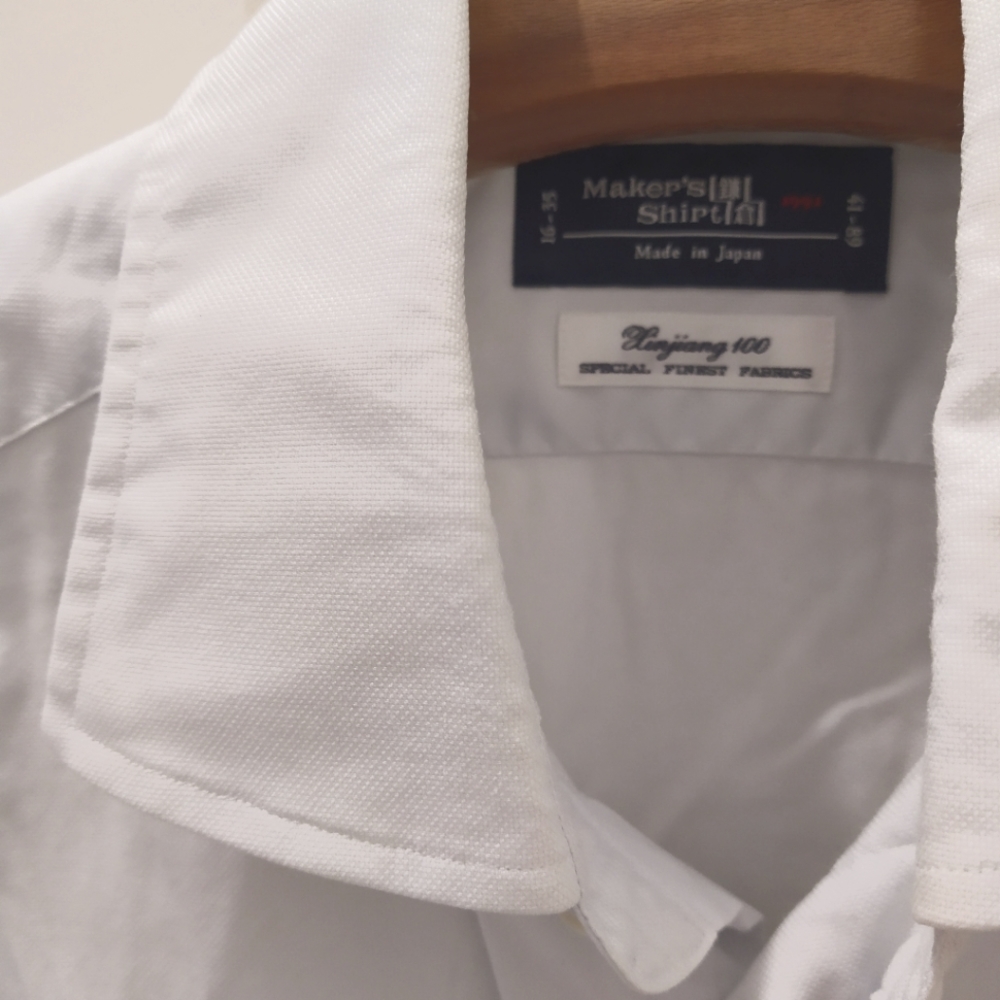 Kamakura Makers Shirt Dress Shirt - made in Japan 🗾 - Barely Blue